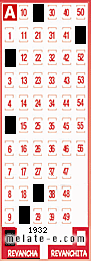 Volante ganador del sorteo 1932 de Revancha