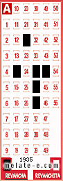 Volante ganador del sorteo 1935 de Revancha