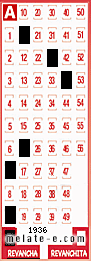 Volante ganador del sorteo 1936 de Revancha