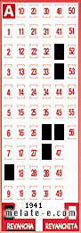 Volante ganador del sorteo 1941 de Revancha