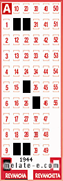 Volante ganador del sorteo 1944 de Revancha