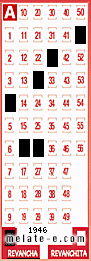Volante ganador del sorteo 1946 de Revancha