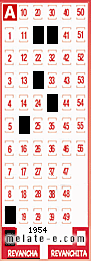 Volante ganador del sorteo 1954 de Revancha