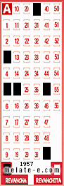 Volante ganador del sorteo 1957 de Revancha