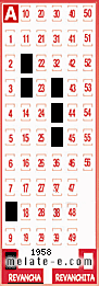 Volante ganador del sorteo 1958 de Revancha