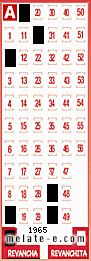 Volante ganador del sorteo 1965 de Revancha