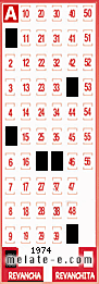 Volante ganador del sorteo 1974 de Revancha