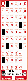 Volante ganador del sorteo 1978 de Revancha