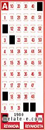 Volante ganador del sorteo 1980 de Revancha