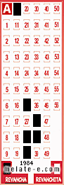 Volante ganador del sorteo 1984 de Revancha
