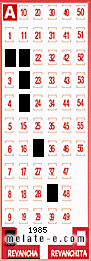 Volante ganador del sorteo 1985 de Revancha