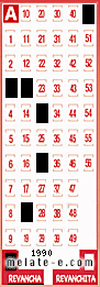 Volante ganador del sorteo 1990 de Revancha