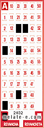 Volante ganador del sorteo 2032 de Revancha