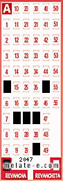 Volante ganador del sorteo 2047 de Revancha