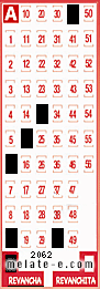 Volante ganador del sorteo 2062 de Revancha