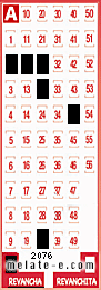 Volante ganador del sorteo 2076 de Revancha