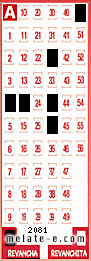 Volante ganador del sorteo 2081 de Revancha