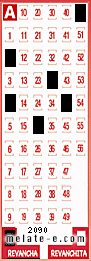 Volante ganador del sorteo 2090 de Revancha