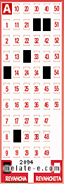 Volante ganador del sorteo 2094 de Revancha