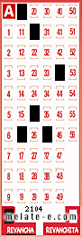 Volante ganador del sorteo 2104 de Revancha