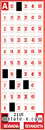Volante ganador del sorteo 2115 de Revancha