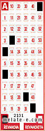 Volante ganador del sorteo 2131 de Revancha