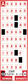 Volante ganador del sorteo 2365 de Revancha