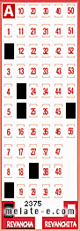 Volante ganador del sorteo 2375 de Revancha