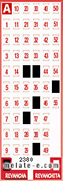 Volante ganador del sorteo 2380 de Revancha