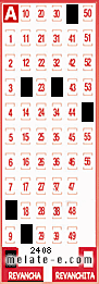 Volante ganador del sorteo 2408 de Revancha