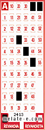 Volante ganador del sorteo 2413 de Revancha