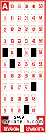 Volante ganador del sorteo 2469 de Revancha