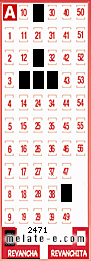 Volante ganador del sorteo 2471 de Revancha