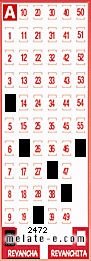 Volante ganador del sorteo 2472 de Revancha