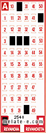 Volante ganador del sorteo 2540 de Revancha