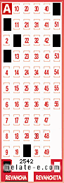 Volante ganador del sorteo 2542 de Revancha