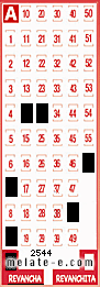 Volante ganador del sorteo 2544 de Revancha