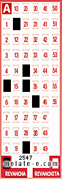 Volante ganador del sorteo 2547 de Revancha