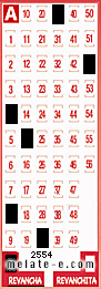 Volante ganador del sorteo 2554 de Revancha