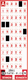 Volante ganador del sorteo 2561 de Revancha