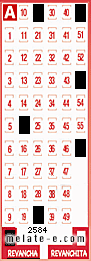 Volante ganador del sorteo 2584 de Revancha