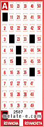 Volante ganador del sorteo 2587 de Revancha