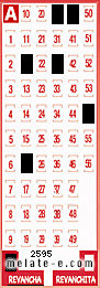 Volante ganador del sorteo 2595 de Revancha