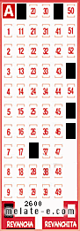 Volante ganador del sorteo 2600 de Revancha