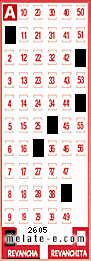 Volante ganador del sorteo 2605 de Revancha