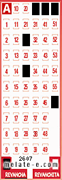 Volante ganador del sorteo 2607 de Revancha