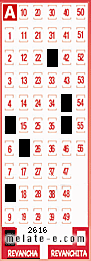 Volante ganador del sorteo 2616 de Revancha