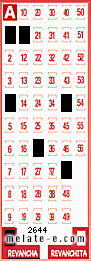 Volante ganador del sorteo 2644 de Revancha