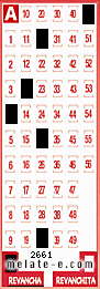 Volante ganador del sorteo de Revancha con fecha del miércoles   5 de junio de 2013