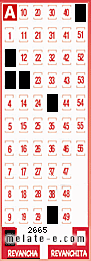 Volante ganador del sorteo de Revancha con fecha del miércoles  19 de junio de 2013